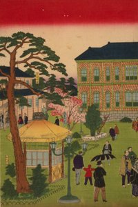 Deuxième exposition industrielle nationale au parc Ueno - Utagawa Hiroshige III