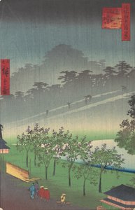 Akasaka Kiri-Ratake Uchu Yu Kei, vers 1859 - Utagawa Hiroshige II