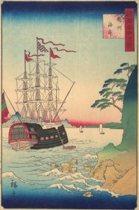 Navire hollandais au mouillage au large de Tsushima, 3ème mois, 1859 - Utagawa Hiroshige II