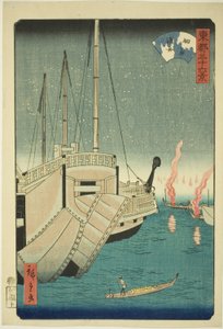 Bateaux de pêche à l
