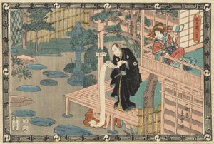 La Ligue loyale des quarante-sept rônins (Chûshingura), Acte VII - Utagawa Hiroshige II