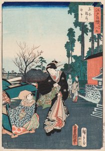 Premier jour du cheval au sanctuaire Inari, Oji - Utagawa and Hiroshige II Utagawa Kunisada