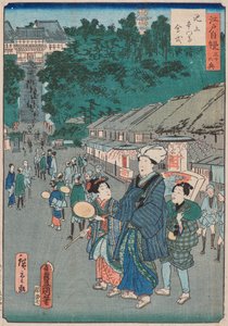 Jour commémoratif de Nichiren à Ikegami Honganji - Utagawa and Hiroshige II Utagawa Kunisada