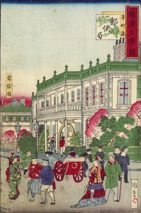 Bureau de poste sur la rue Honmachi, après 1854