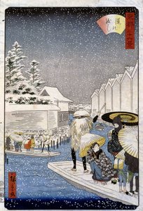 Bateaux sous la neige, Japon - estampe de Hiroshige - Utagawa II Hiroshige