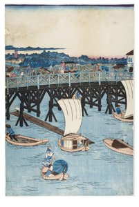 Lieux célèbres à Tokyo, Vue réelle du pont de Ryogoku - Utagawa II Hiroshige