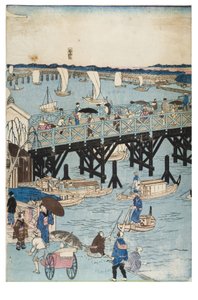 Lieux célèbres à Tokyo, Vue réelle du pont Ryogoku - Utagawa II Hiroshige