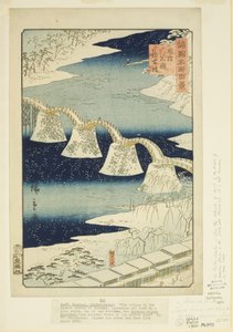 Pont Kintai à Iwakuni dans la province de Suo - Utagawa II Hiroshige