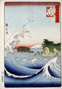 Mont Fuji derrière la mer agitée - Estampe japonaise par Hiroshige