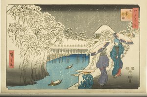 Ochanomizu - Utagawa II Hiroshige