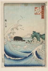 Plage de sept milles dans la province de Sagami (Sōshū Shichiri-ga-hama) - Utagawa II Hiroshige
