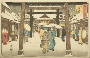 Sanctuaire Shinmei à Shiba - Utagawa II Hiroshige