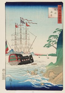 La côte dans la province de Tsushima - Utagawa II Hiroshige