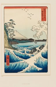 La mer à Satta dans la province de Suruga - Utagawa II Hiroshige