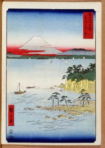 Vue du Mont Fuji - Utagawa II Hiroshige