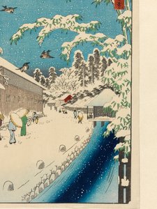 Atagoshita et Yabu Lane (Atagoshita Yabukôji), avant 1858 - Utagawa I Hiroshige