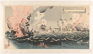 La victoire de la marine japonaise après une bataille navale près de Dagushan - Utagawa Kokunimasa