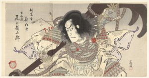 Onoe Kikugoro en tant que Taira no Tomomori
