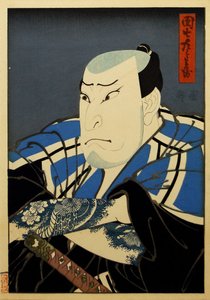 Nakamura Utaemon IV en tant que Danshichi Kurobei, 1850