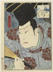 Arashi Rikan III en tant que Tôfû - Utagawa Kunimasu