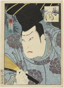 Arashi Rikan III en tant que Tôfû - Utagawa Kunimasu