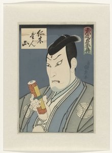 Budo meiyoden