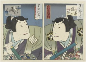 Jitsukawa Enzaburô I en Sasaki Gennosuke