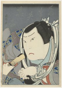 Onoe Tamizô II comme Tamaya Shinbei - Utagawa Kunimasu
