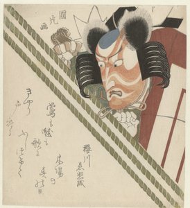 Homme regardant par-dessus un rideau - Utagawa Kunimitsu