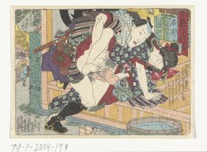 La halte Ishibe - Utagawa Kunisada (I) (attributed to)