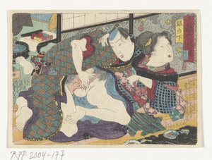Le relais de Sakanoshita (Sakanoshita, série De la route érotique vers la capitale) - Utagawa Kunisada (I) (attributed to)