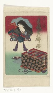 Couverture de la série shunga - Utagawa Kunisada (I) (attributed to)