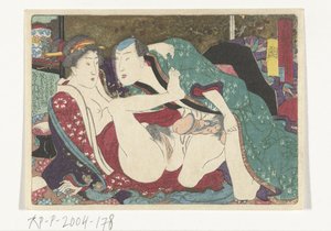 Auberge de la Tokaido - Utagawa Kunisada (I) (attributed to)