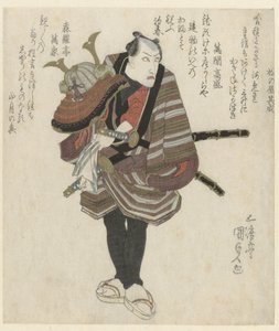 Un samouraï tenant un casque - Utagawa Kunisada (I)