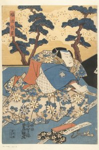 Acteur en courtisan - Utagawa Kunisada (I)
