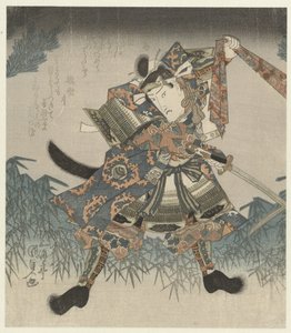Acteur en guerrier - Utagawa Kunisada (I)
