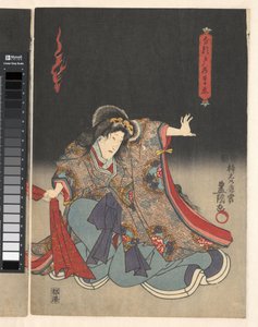 Acteur en femme tirant un drap rouge - Utagawa Kunisada (I)