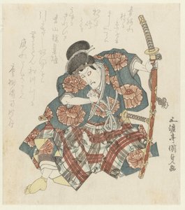 Acteur avec longue épée - Utagawa Kunisada (I)