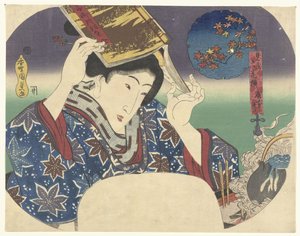 Bunya no Yasuhide - Utagawa Kunisada (I)
