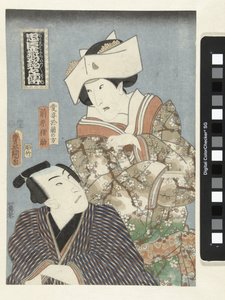 Acteurs de Chushingura - Utagawa Kunisada (I)