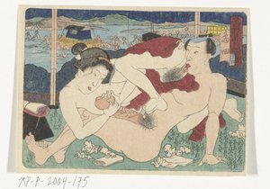 Le relais de Shimada (La route érotique vers la capitale) - Utagawa Kunisada (I)