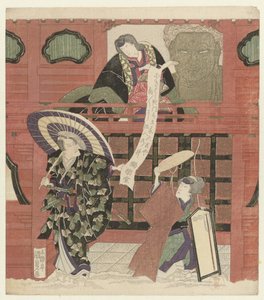 Trois acteurs à une porte de temple