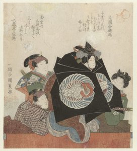 Trois acteurs avec une poupée - Utagawa Kunisada (I)