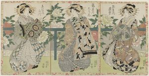 Trois courtisanes - Utagawa Kunisada (I)