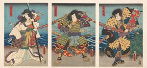 Trois acteurs de kabuki tirant une bannière rouge - Utagawa Kunisada (I)