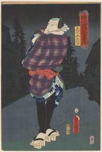 Ebijiyako dans la rue la nuit - Utagawa Kunisada (I)