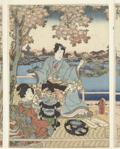 Banquet de printemps pour le Genji de l