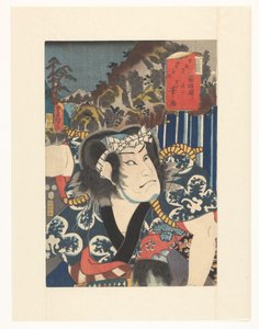 Station de Hakone, deuxième (design) - serviteur Fudesuke - Utagawa Kunisada (I)