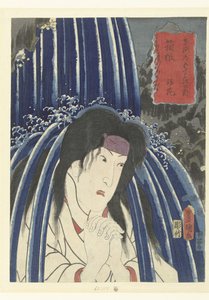 Hatsuhana à Hakone - Utagawa Kunisada (I)
