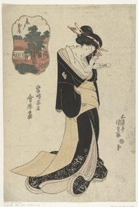 Het Tamaya restaurant à Kameido - Utagawa Kunisada (I)